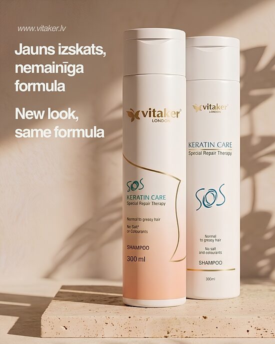 SOS Keratin Care šampūns 300ml